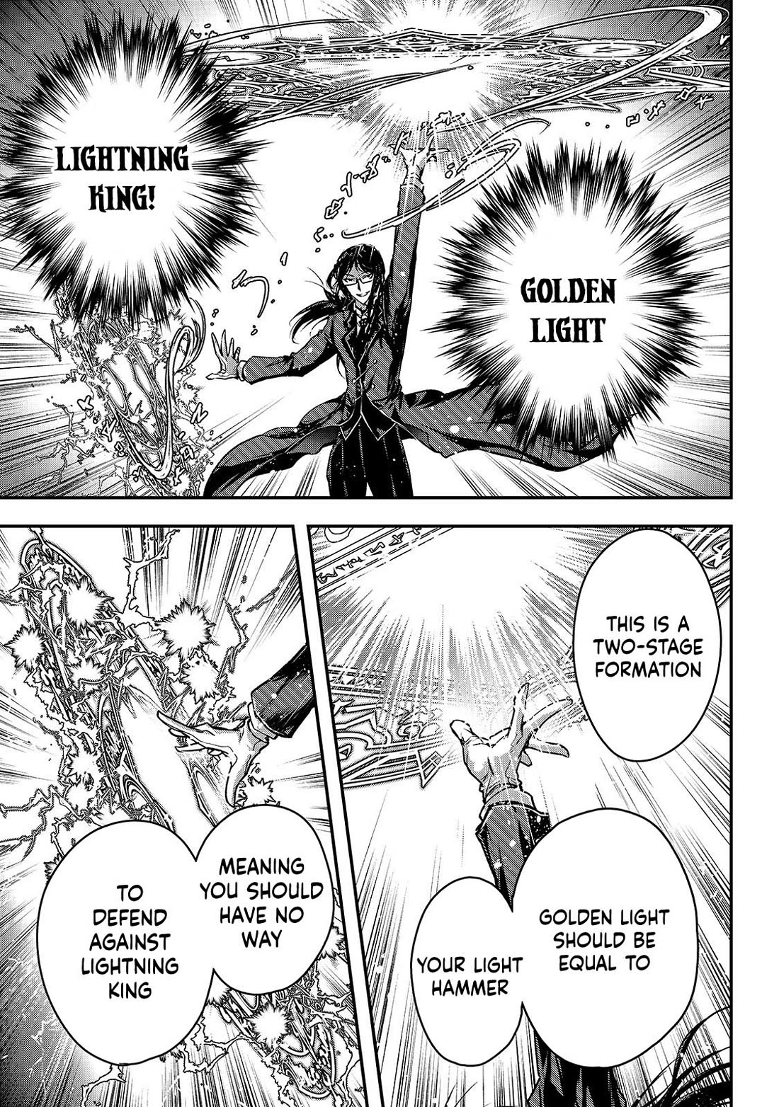 My Status As An Assassin Obviously Exceeds The Brave's chapter 34 page 5