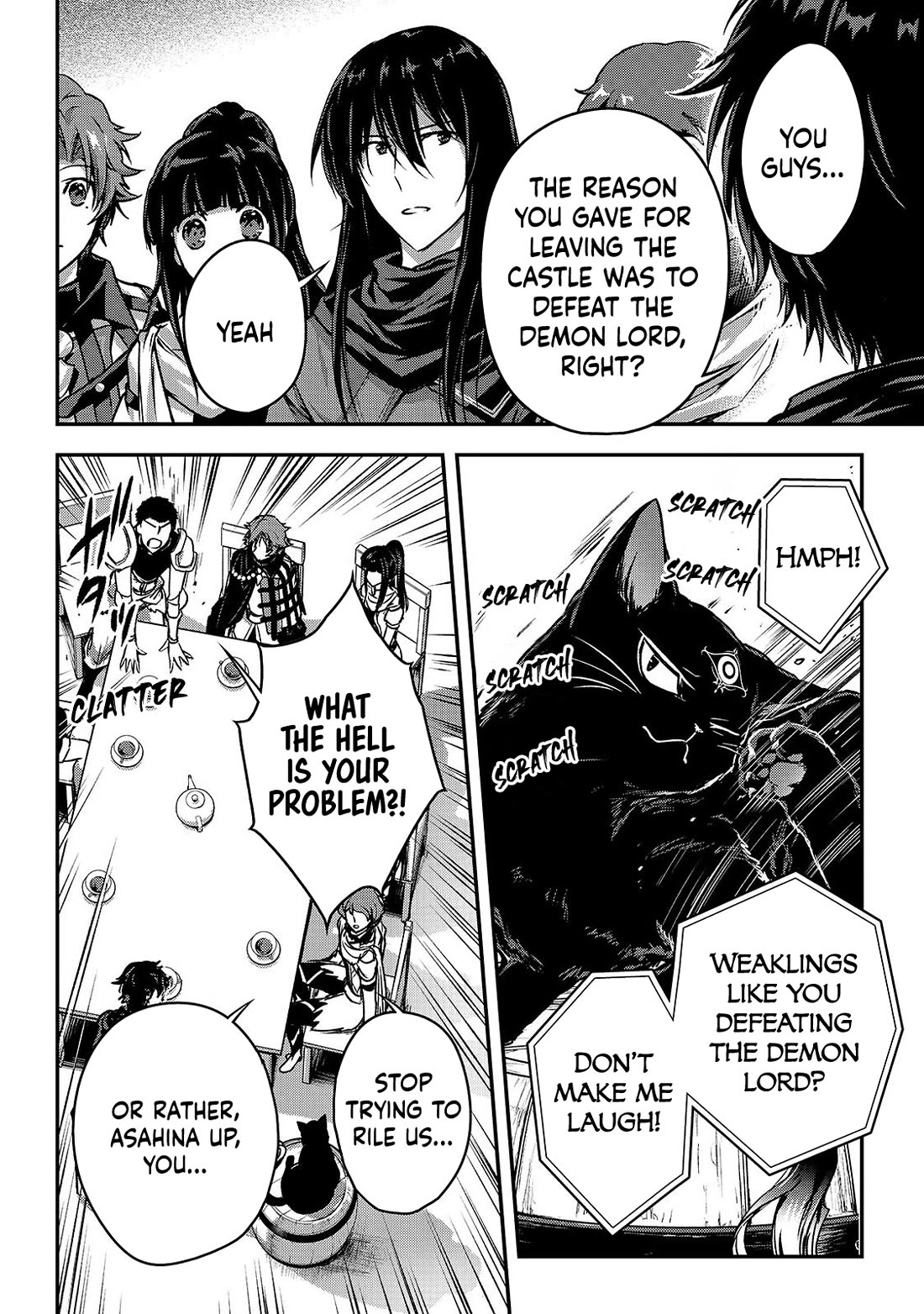 My Status As An Assassin Obviously Exceeds The Brave's chapter 37 page 12