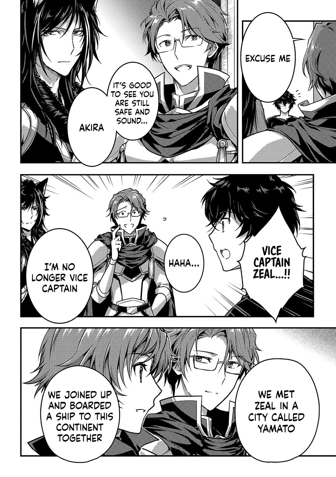 My Status As An Assassin Obviously Exceeds The Brave's chapter 37 page 4