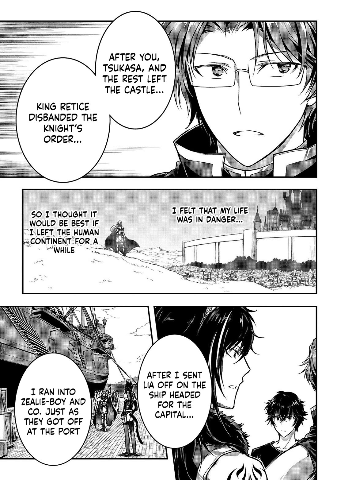 My Status As An Assassin Obviously Exceeds The Brave's chapter 37 page 5