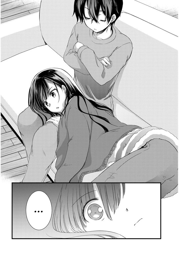 My Stepmom's Daughter Was My Ex-Girlfriend chapter 13 page 11