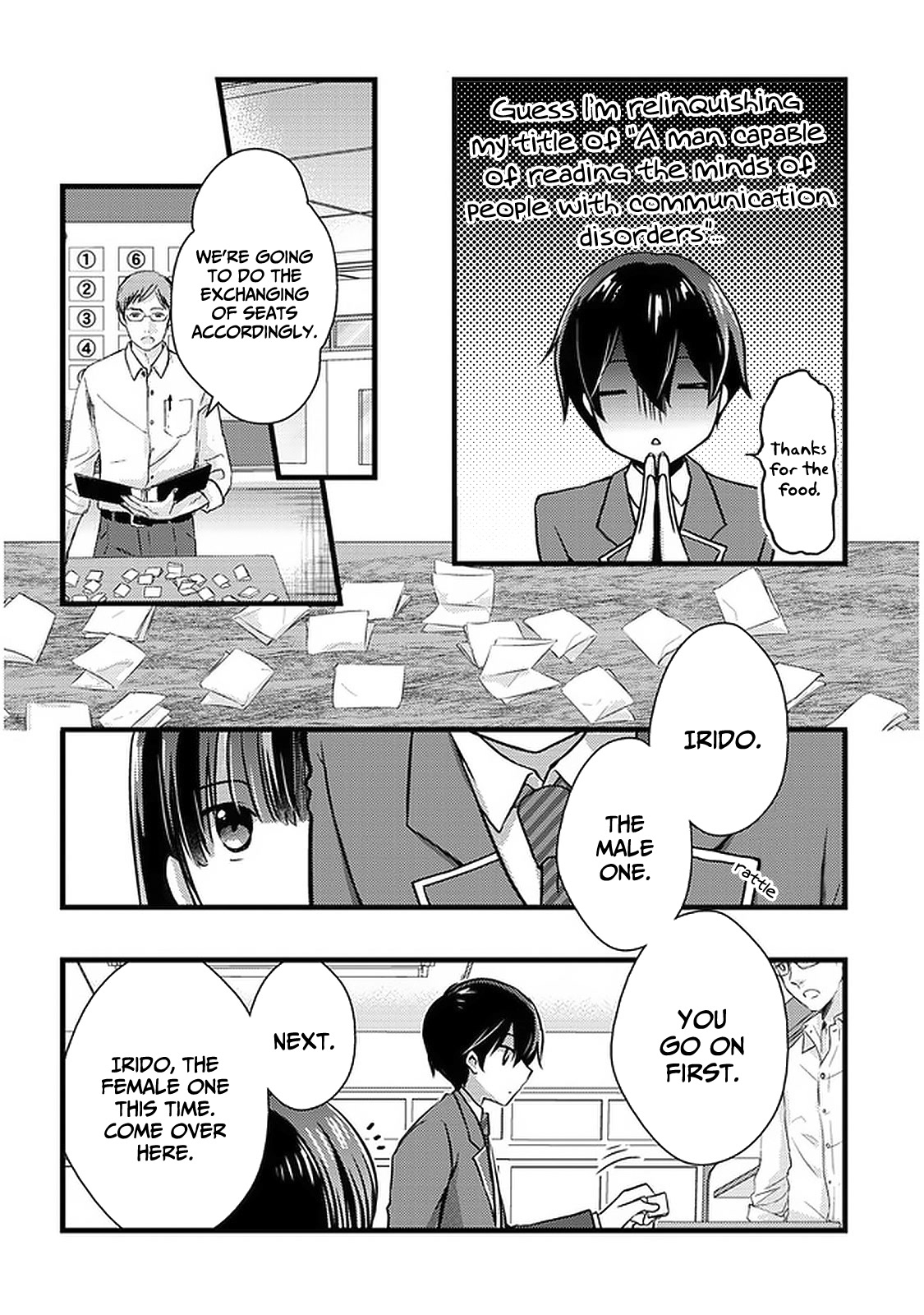 My Stepmom's Daughter Was My Ex-Girlfriend chapter 22 page 5