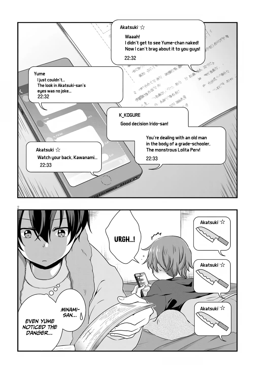 My Stepmom's Daughter Was My Ex-Girlfriend chapter 28 page 3