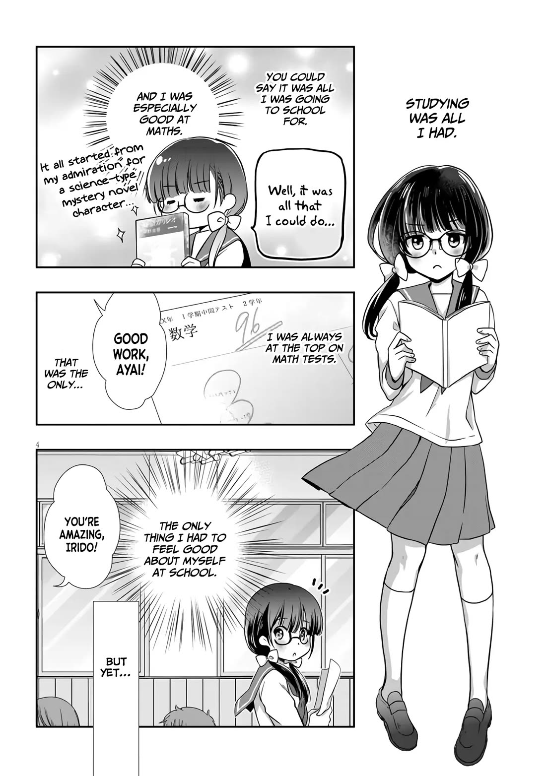 My Stepmom's Daughter Was My Ex-Girlfriend chapter 29 page 5