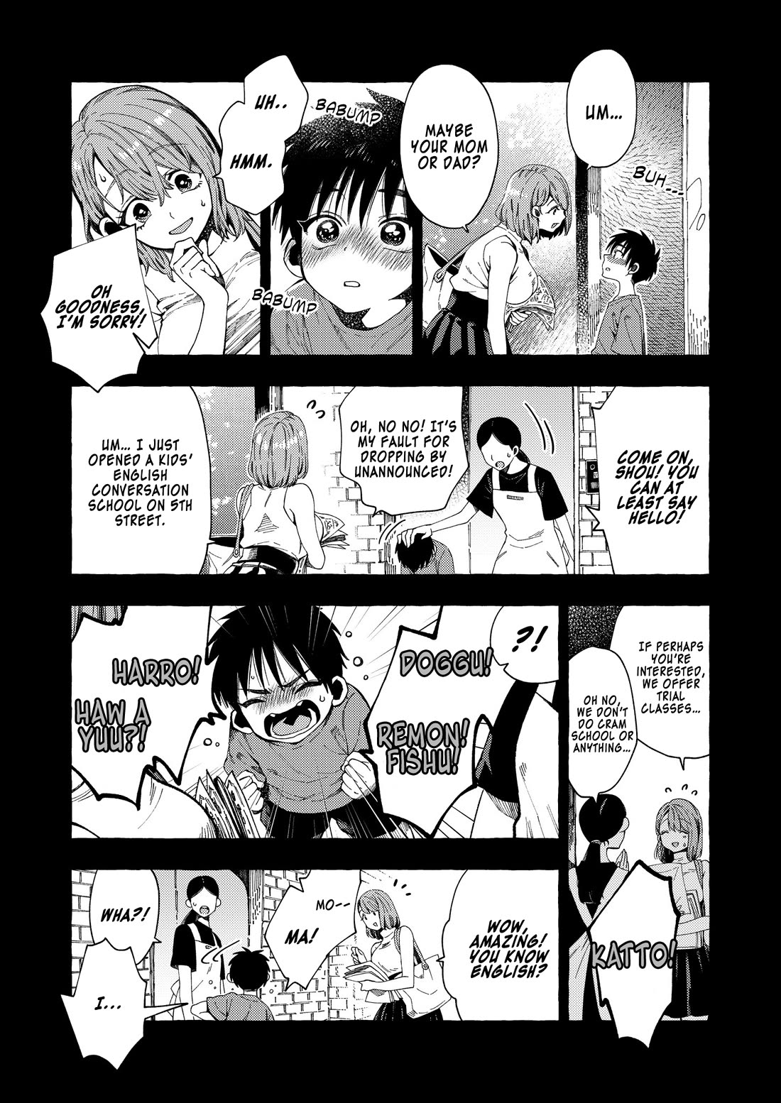 My Student Grew Huge and Proposed to Me chapter 2 page 2