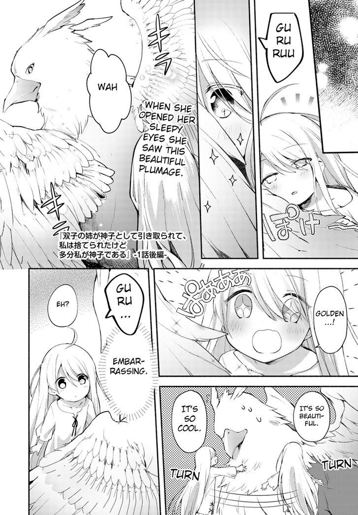 My twin sister was taken as a miko and I was thrown away but I'm probably the miko. chapter 1.1 page 1