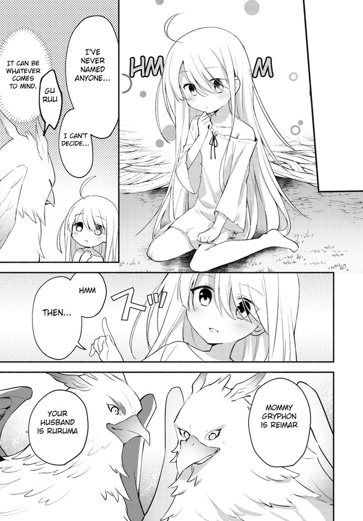 My twin sister was taken as a miko and I was thrown away but I'm probably the miko. chapter 1.1 page 8