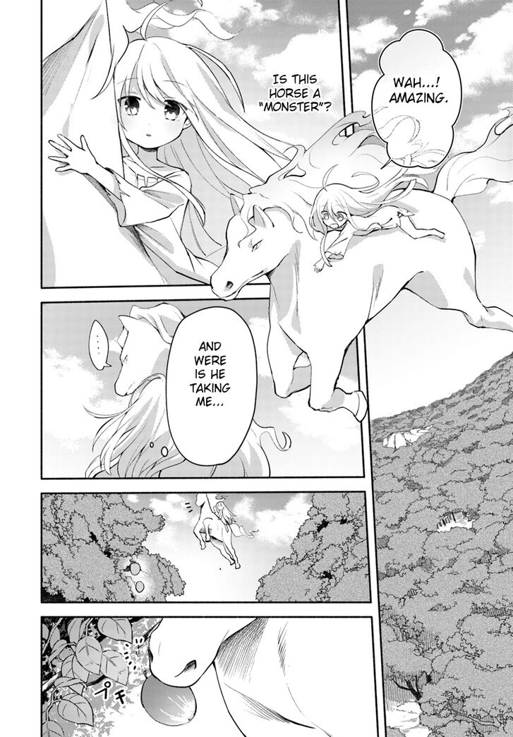 My twin sister was taken as a miko and I was thrown away but I'm probably the miko. chapter 1 page 13