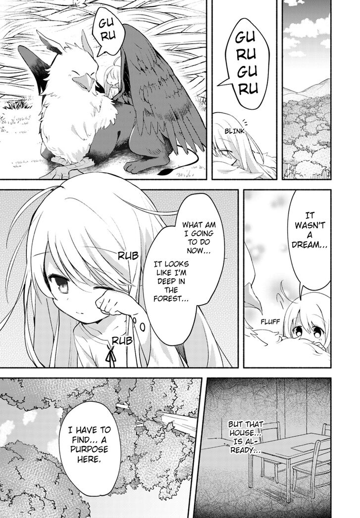 My twin sister was taken as a miko and I was thrown away but I'm probably the miko. chapter 1 page 16