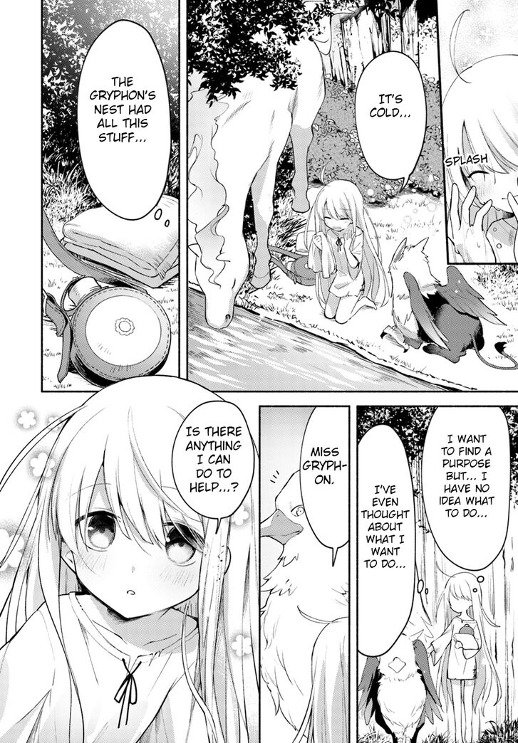 My twin sister was taken as a miko and I was thrown away but I'm probably the miko. chapter 1 page 17