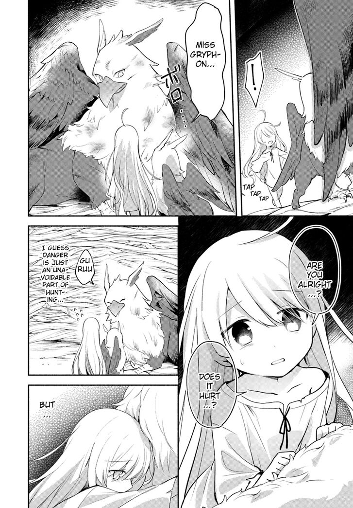 My twin sister was taken as a miko and I was thrown away but I'm probably the miko. chapter 1 page 23