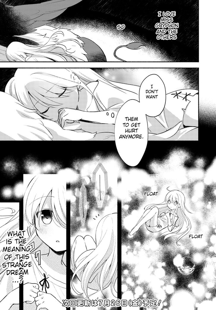 My twin sister was taken as a miko and I was thrown away but I'm probably the miko. chapter 1 page 24