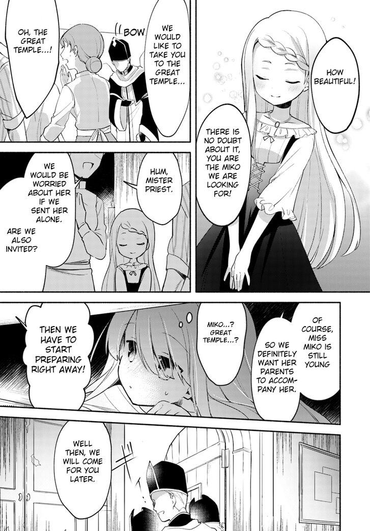 My twin sister was taken as a miko and I was thrown away but I'm probably the miko. chapter 1 page 4