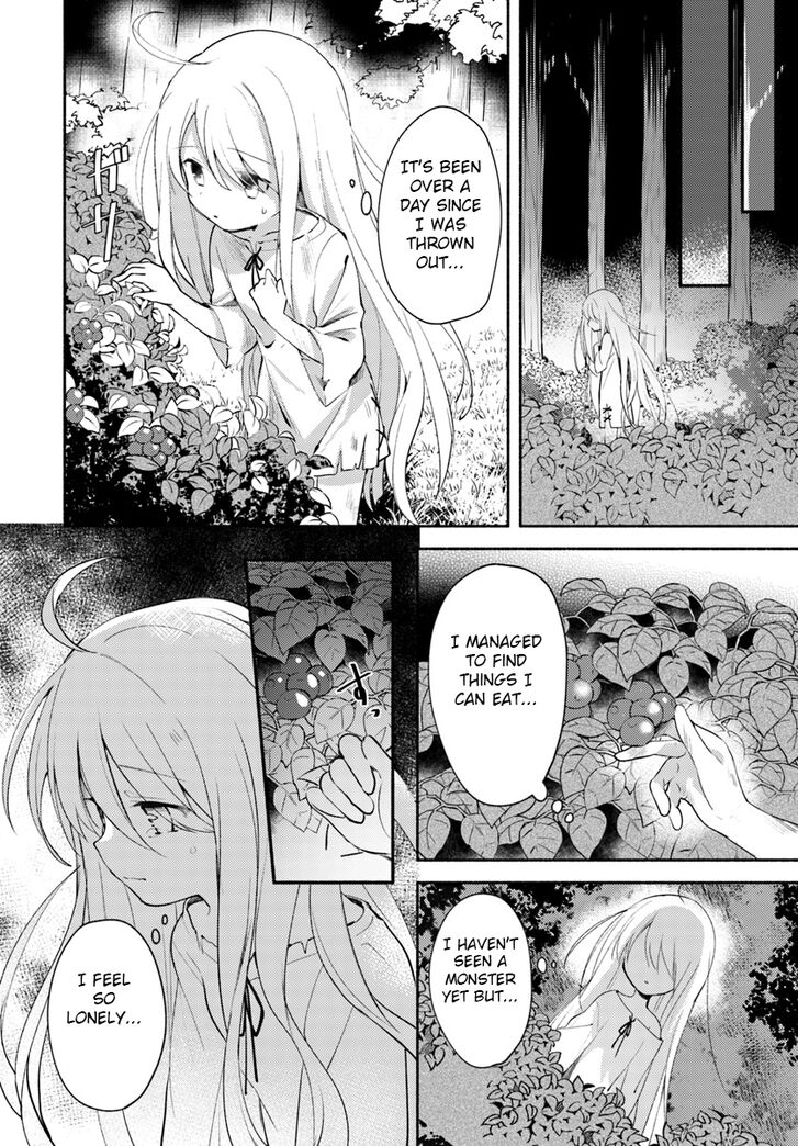 My twin sister was taken as a miko and I was thrown away but I'm probably the miko. chapter 1 page 9