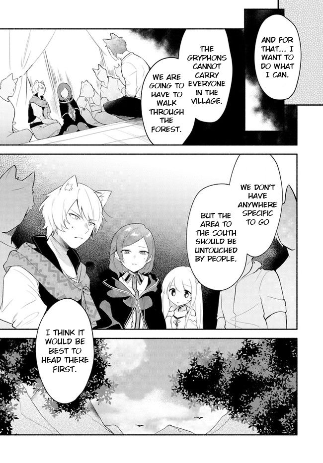 My twin sister was taken as a miko and I was thrown away but I'm probably the miko. chapter 10 page 9