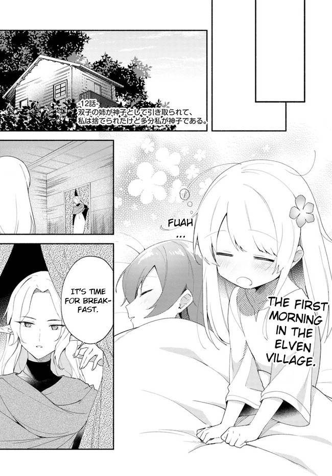 My twin sister was taken as a miko and I was thrown away but I'm probably the miko. chapter 12 page 1