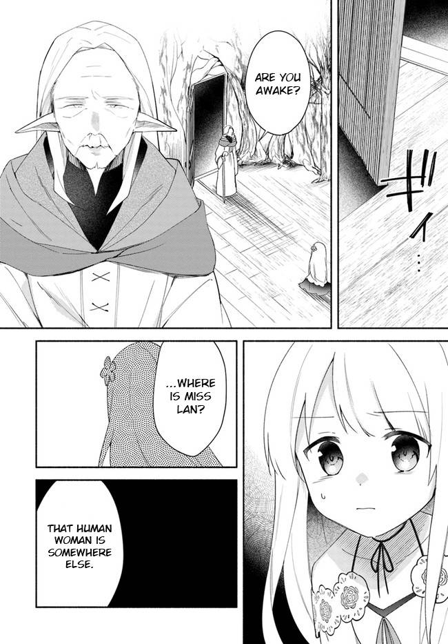 My twin sister was taken as a miko and I was thrown away but I'm probably the miko. chapter 12 page 20