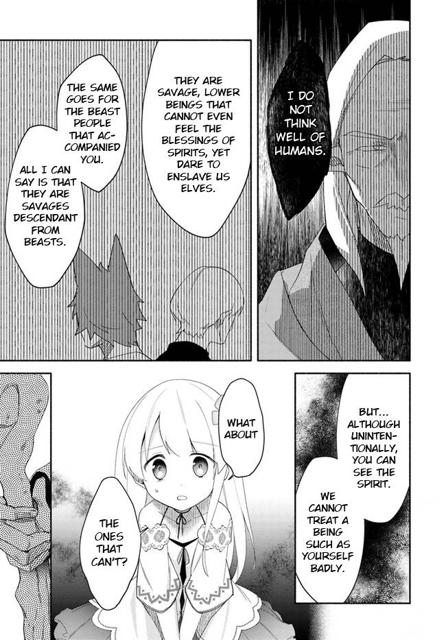 My twin sister was taken as a miko and I was thrown away but I'm probably the miko. chapter 12 page 23