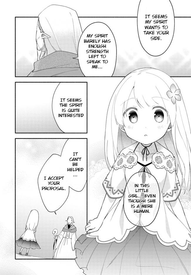 My twin sister was taken as a miko and I was thrown away but I'm probably the miko. chapter 12 page 34