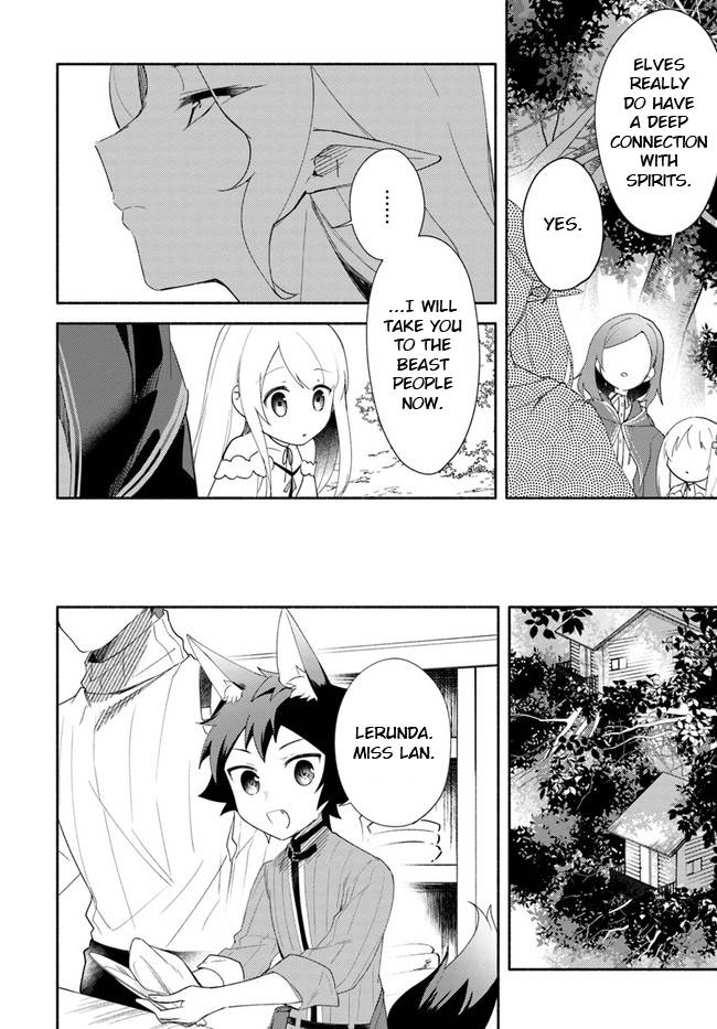 My twin sister was taken as a miko and I was thrown away but I'm probably the miko. chapter 12 page 6