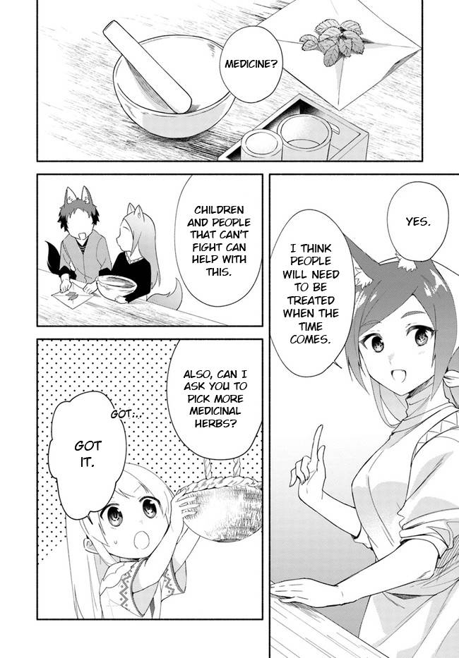 My twin sister was taken as a miko and I was thrown away but I'm probably the miko. chapter 13 page 20