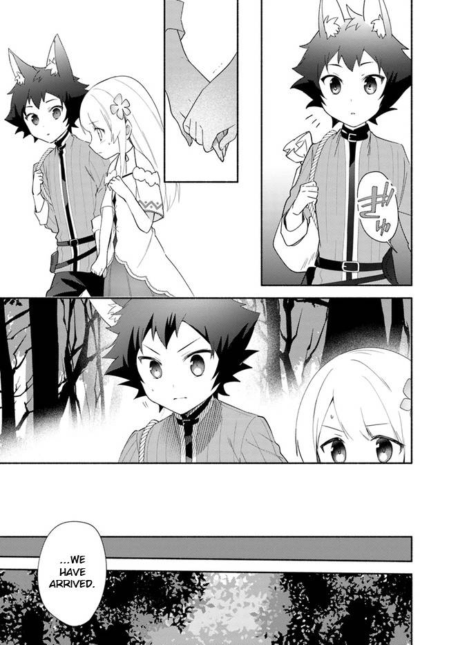 My twin sister was taken as a miko and I was thrown away but I'm probably the miko. chapter 13 page 27