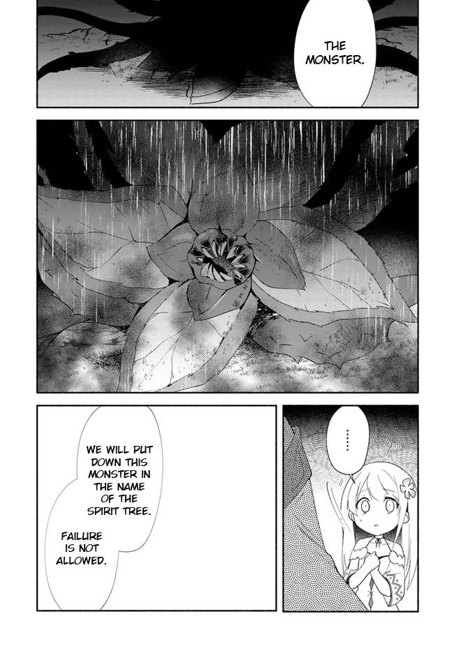 My twin sister was taken as a miko and I was thrown away but I'm probably the miko. chapter 13 page 29