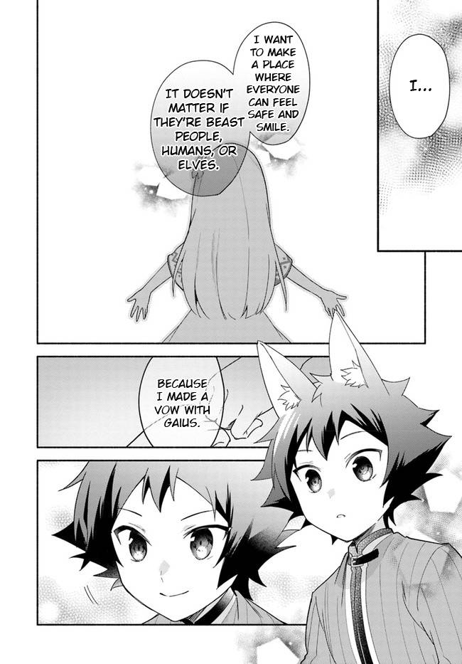 My twin sister was taken as a miko and I was thrown away but I'm probably the miko. chapter 13 page 4