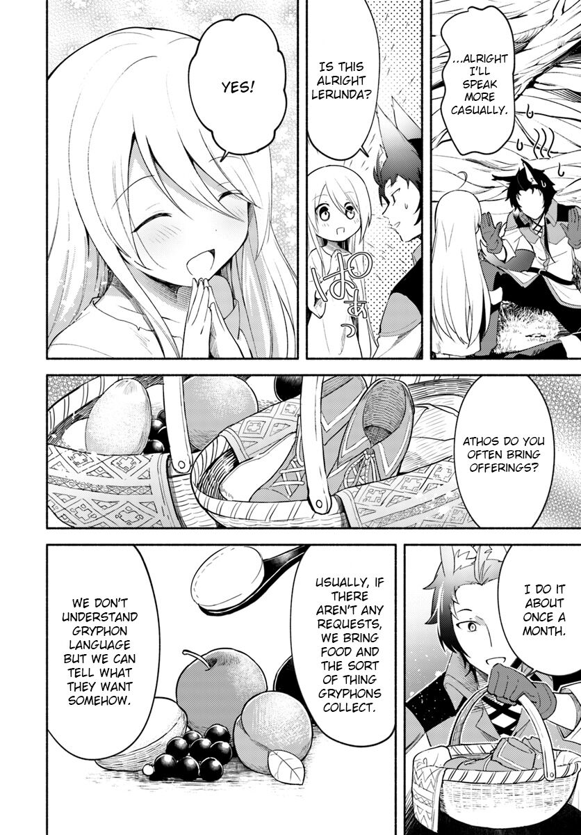 My twin sister was taken as a miko and I was thrown away but I'm probably the miko. chapter 2 page 16