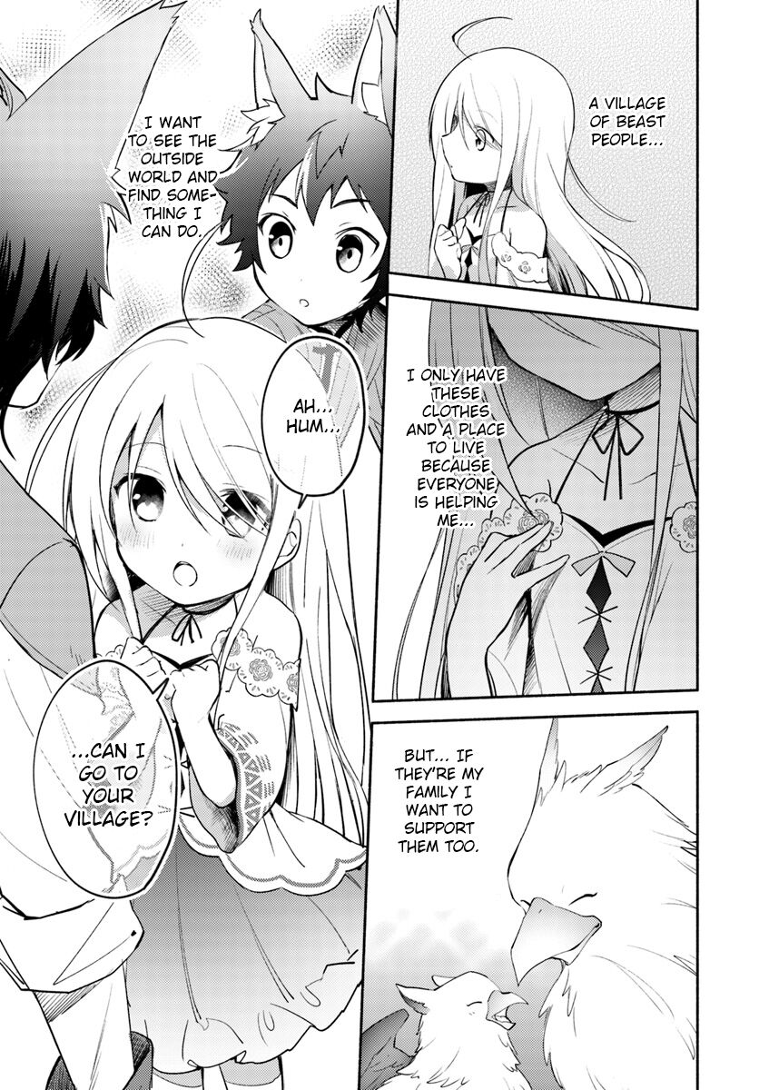 My twin sister was taken as a miko and I was thrown away but I'm probably the miko. chapter 2 page 19