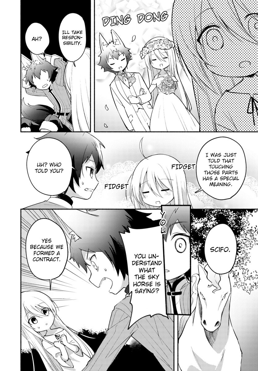 My twin sister was taken as a miko and I was thrown away but I'm probably the miko. chapter 2 page 4