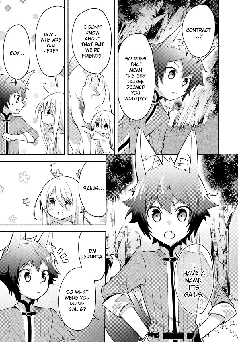 My twin sister was taken as a miko and I was thrown away but I'm probably the miko. chapter 2 page 5