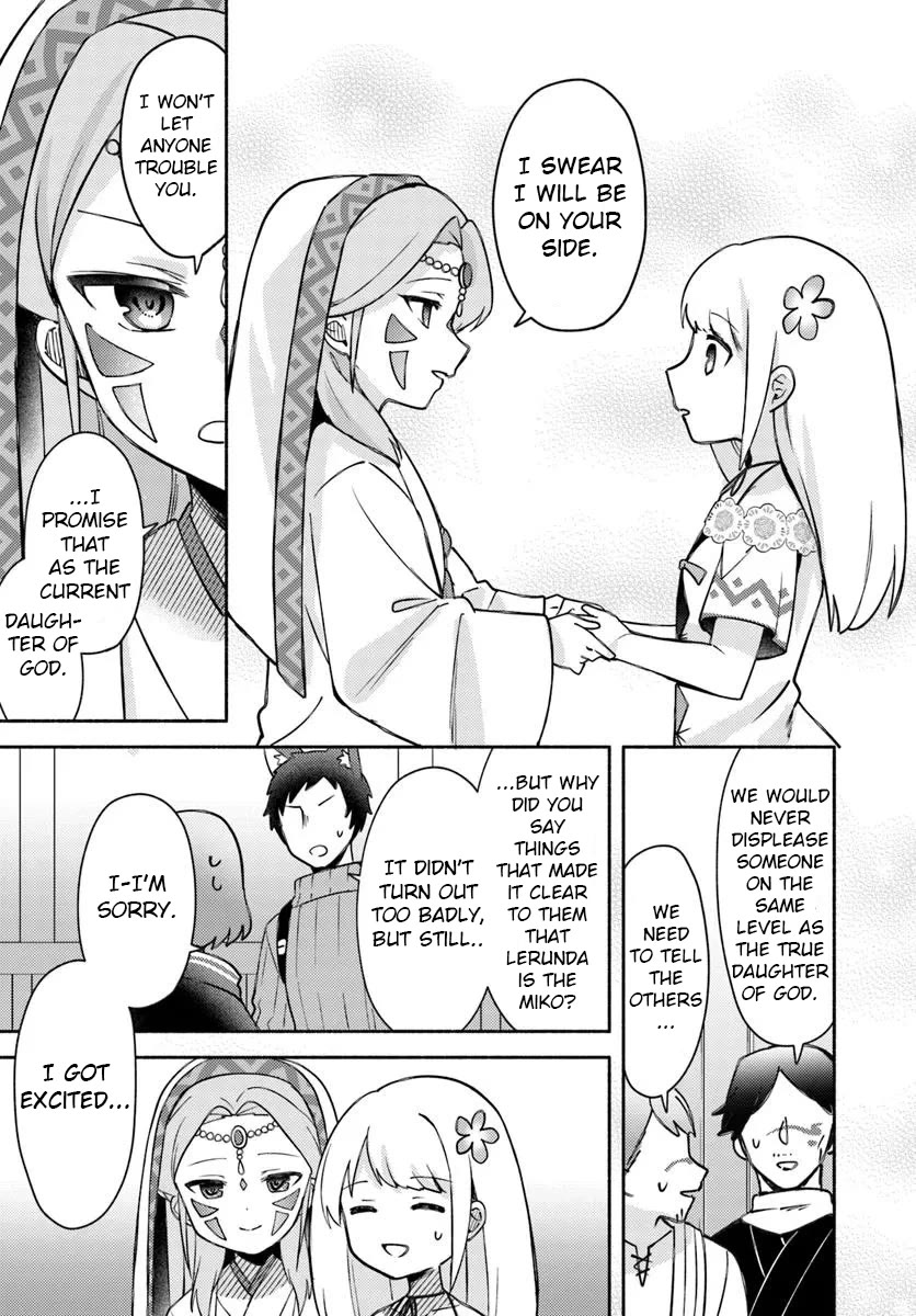 My twin sister was taken as a miko and I was thrown away but I'm probably the miko. chapter 29 page 21