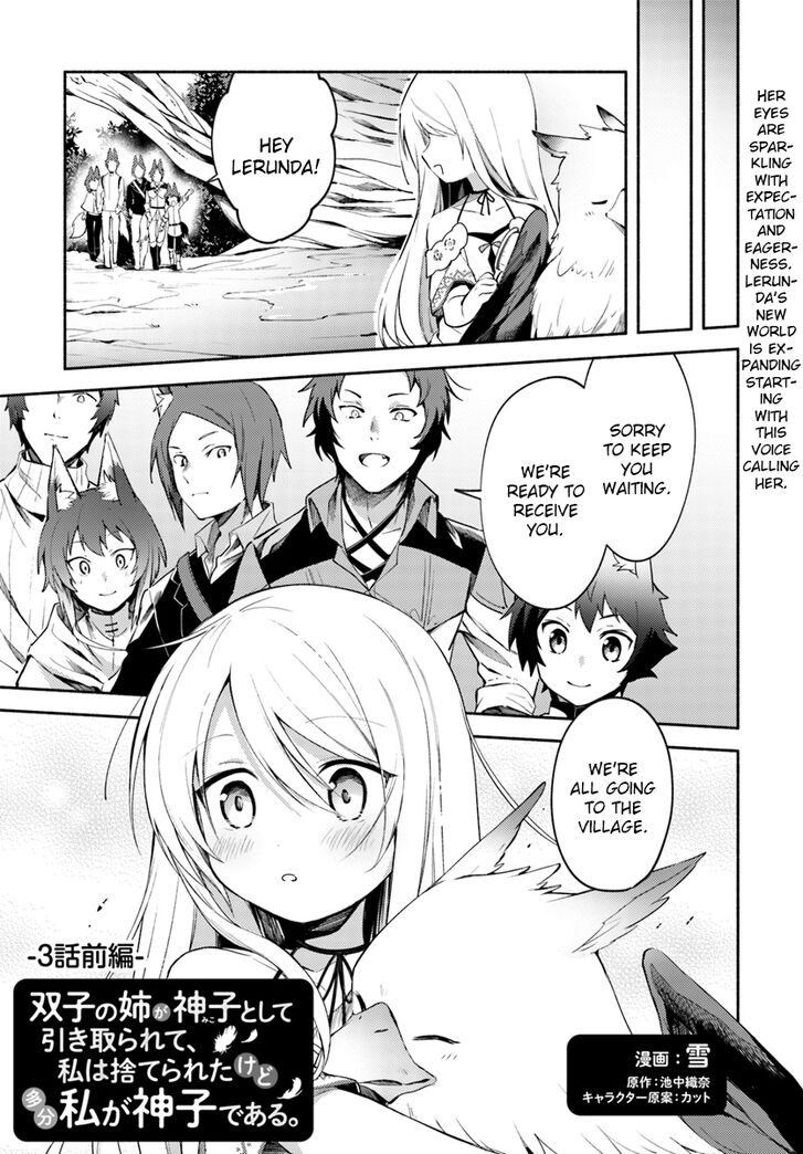 My twin sister was taken as a miko and I was thrown away but I'm probably the miko. chapter 3 page 1