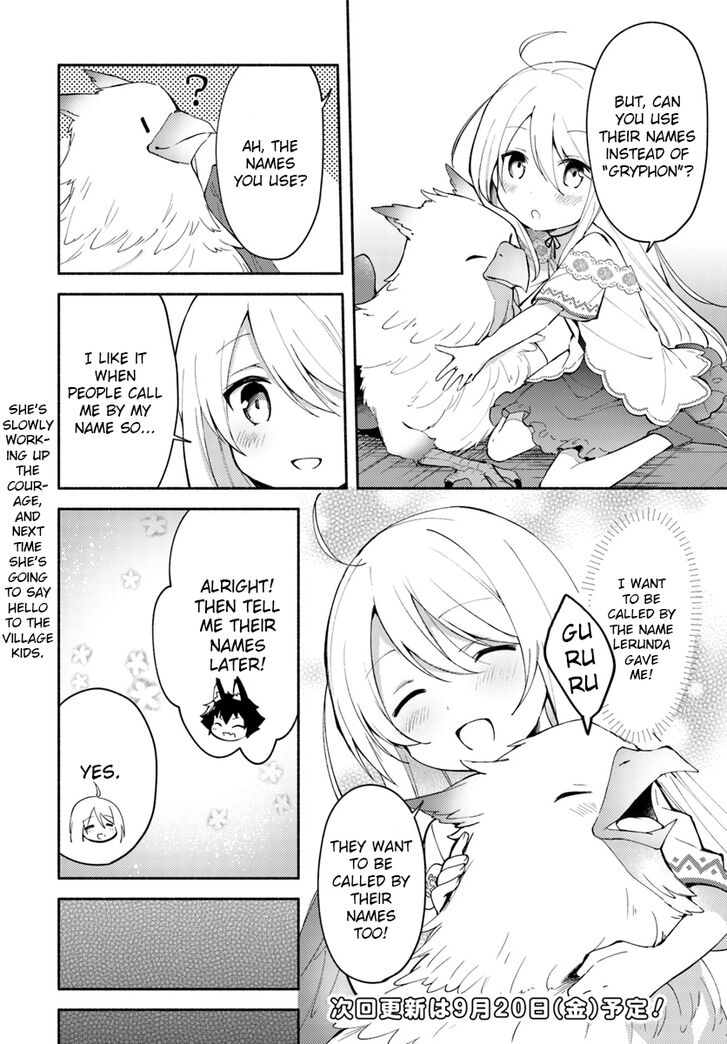 My twin sister was taken as a miko and I was thrown away but I'm probably the miko. chapter 3 page 14