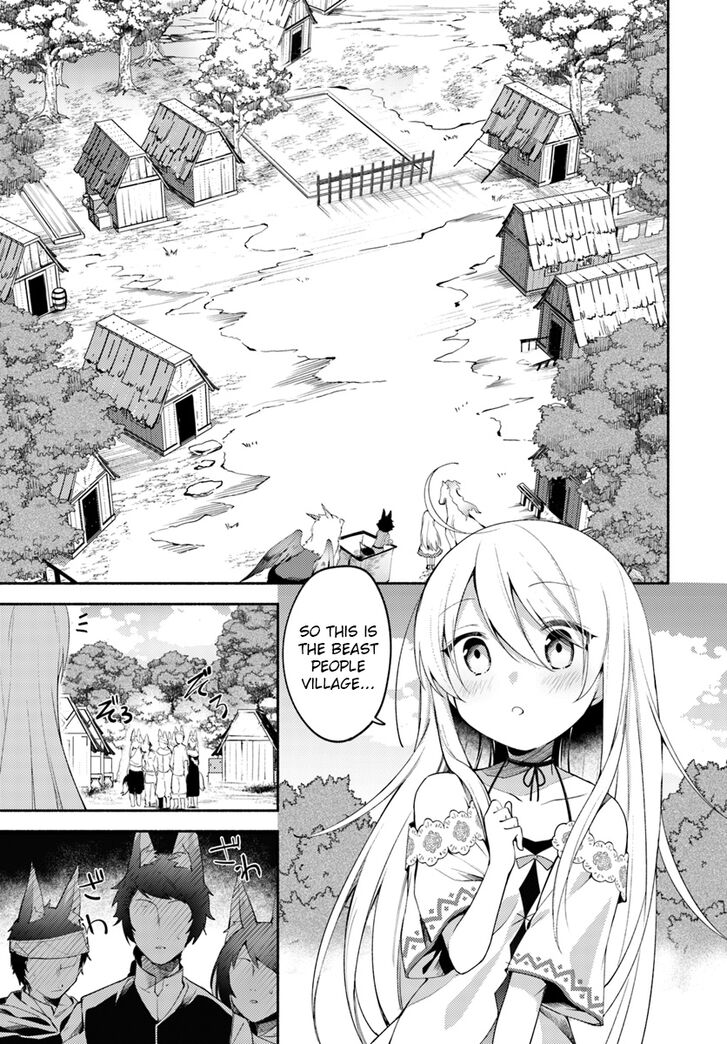 My twin sister was taken as a miko and I was thrown away but I'm probably the miko. chapter 3 page 5