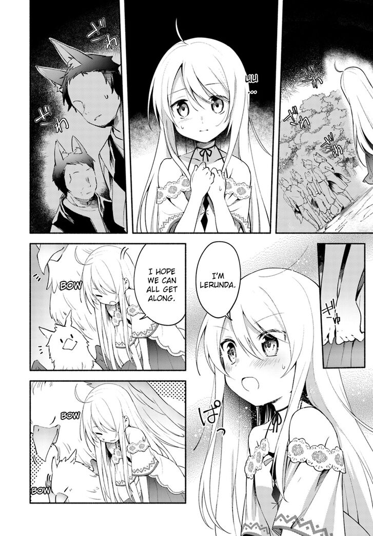 My twin sister was taken as a miko and I was thrown away but I'm probably the miko. chapter 3 page 6