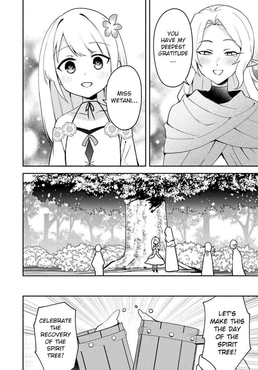 My twin sister was taken as a miko and I was thrown away but I'm probably the miko. chapter 31.2 page 10