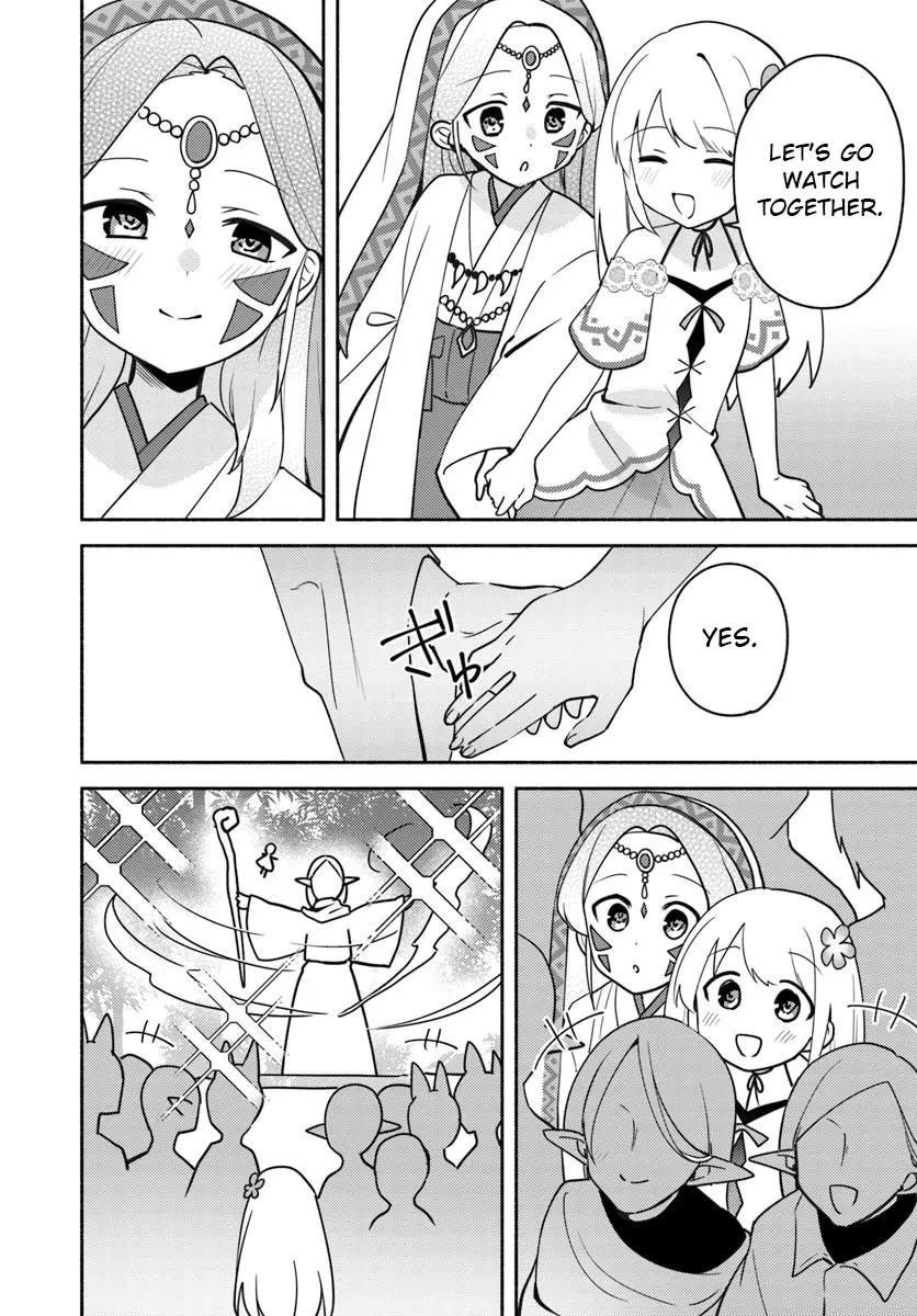 My twin sister was taken as a miko and I was thrown away but I'm probably the miko. chapter 31.2 page 14