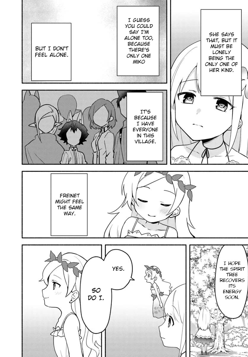 My twin sister was taken as a miko and I was thrown away but I'm probably the miko. chapter 31.2 page 5