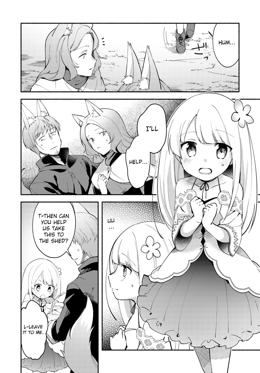 My twin sister was taken as a miko and I was thrown away but I'm probably the miko. chapter 4 page 2