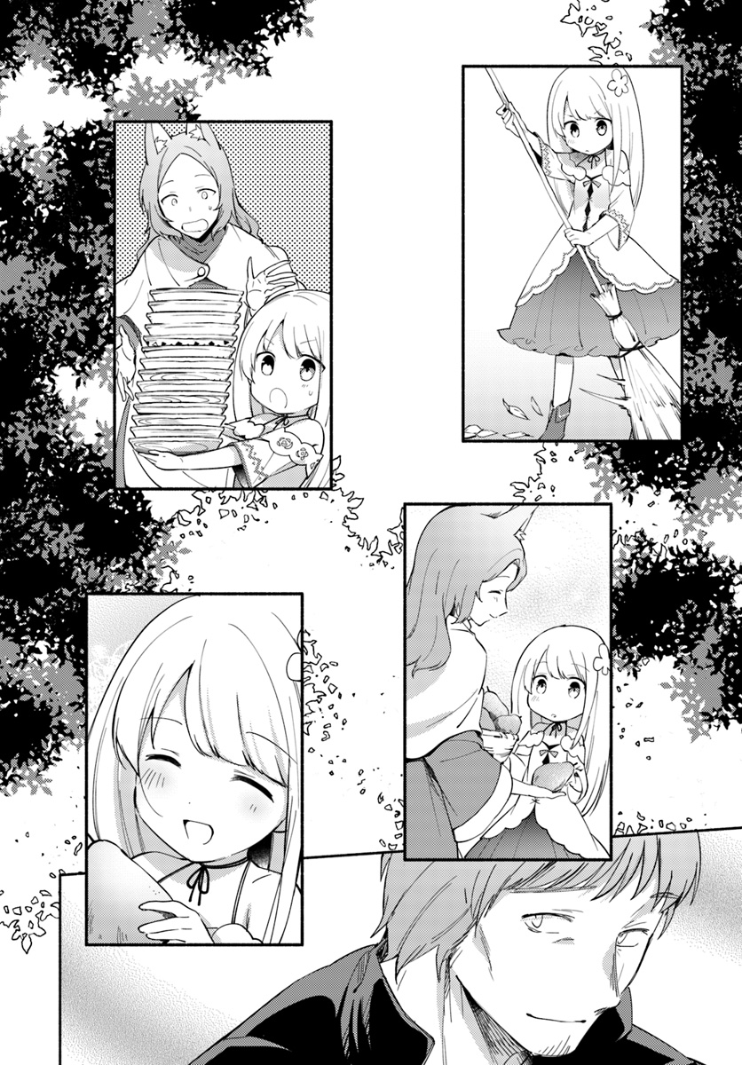 My twin sister was taken as a miko and I was thrown away but I'm probably the miko. chapter 4 page 4