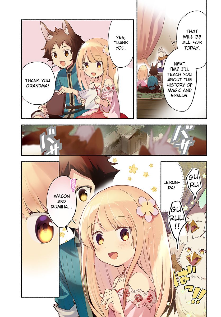 My twin sister was taken as a miko and I was thrown away but I'm probably the miko. chapter 6 page 1