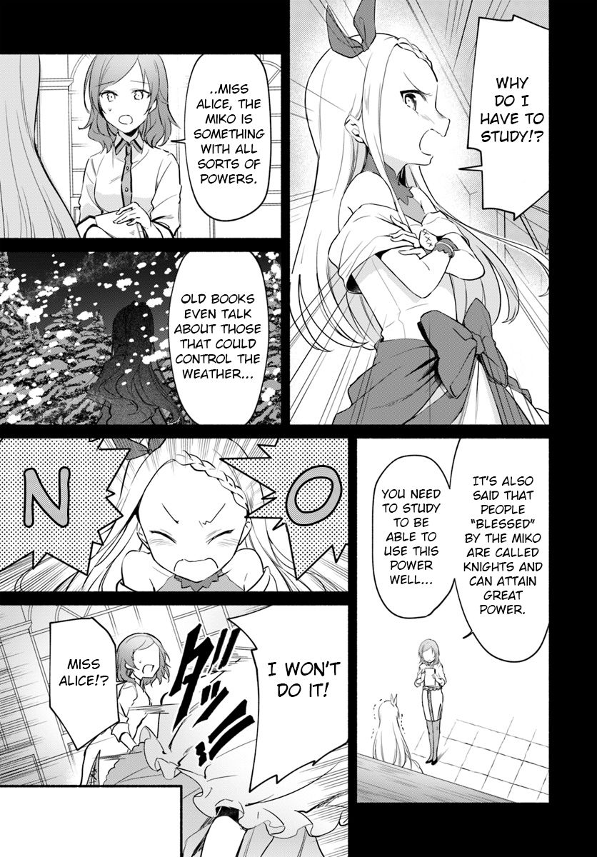 My twin sister was taken as a miko and I was thrown away but I'm probably the miko. chapter 6 page 11