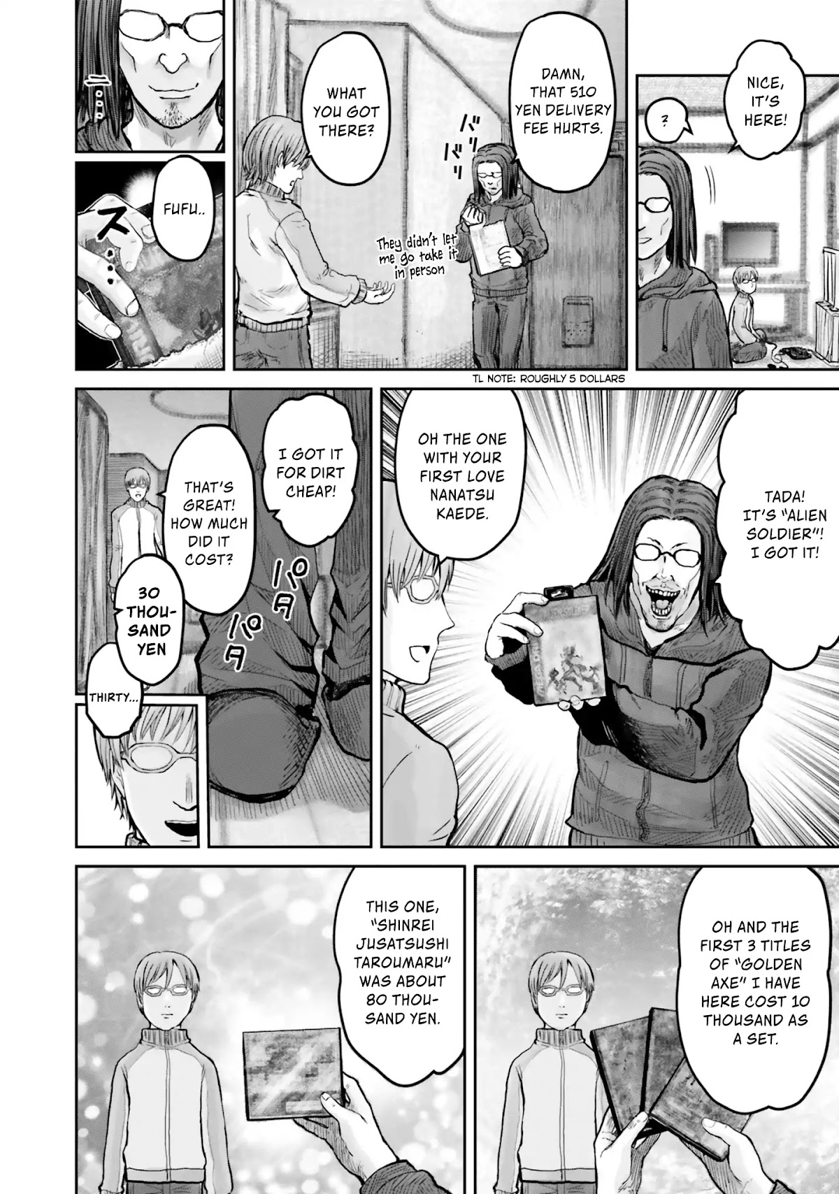 My Uncle in Another World chapter 10 page 23