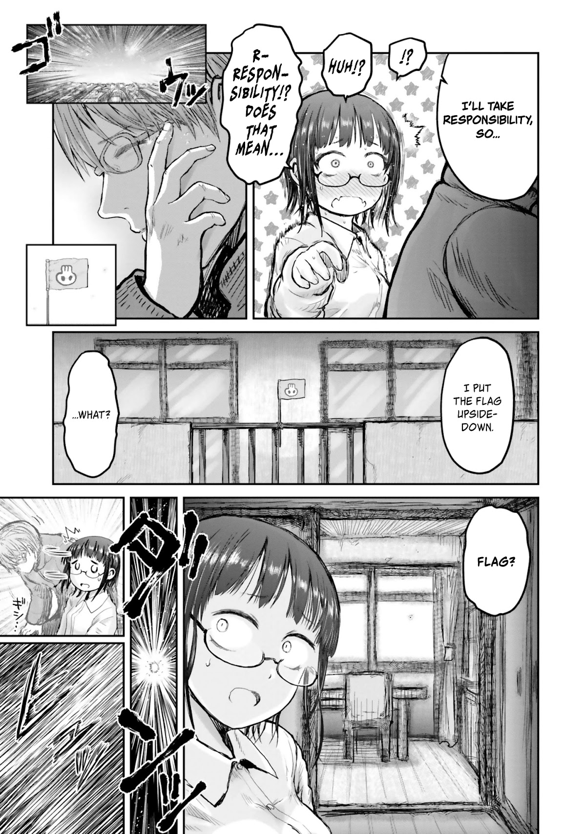 My Uncle in Another World chapter 11 page 22