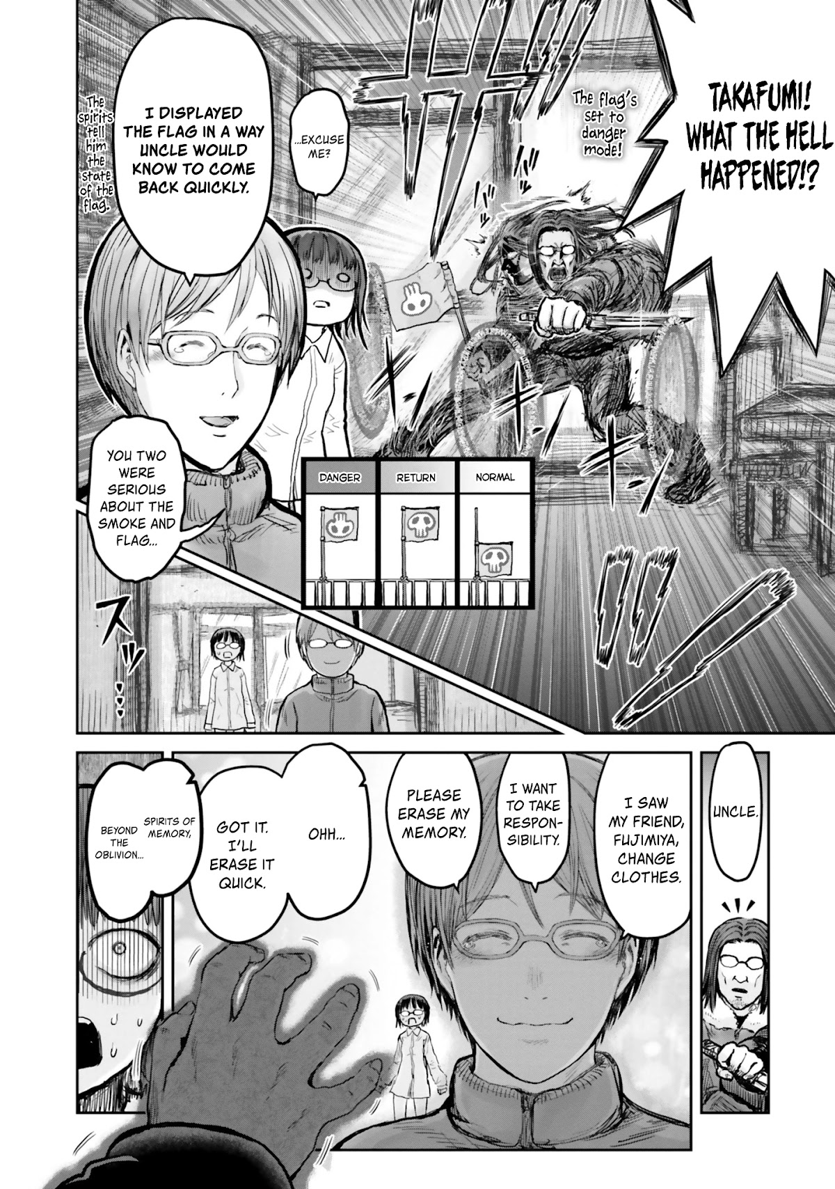 My Uncle in Another World chapter 11 page 23