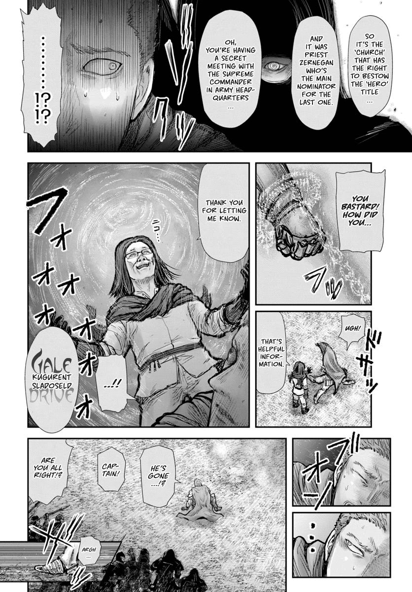 My Uncle in Another World chapter 20 page 12