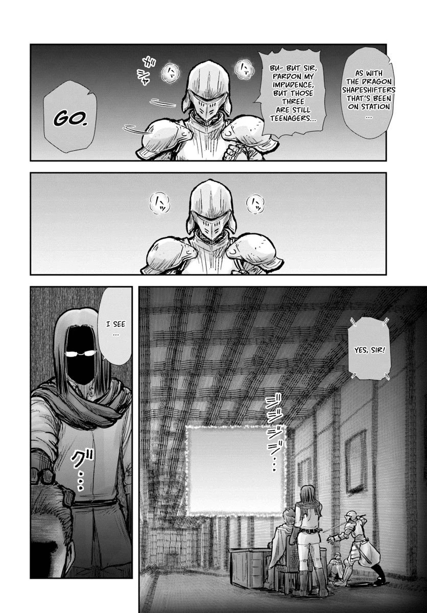 My Uncle in Another World chapter 20 page 20