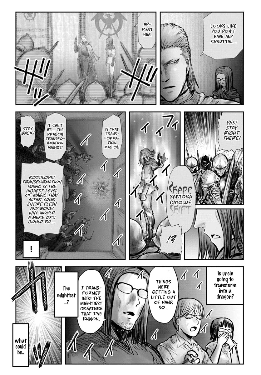 My Uncle in Another World chapter 20 page 25